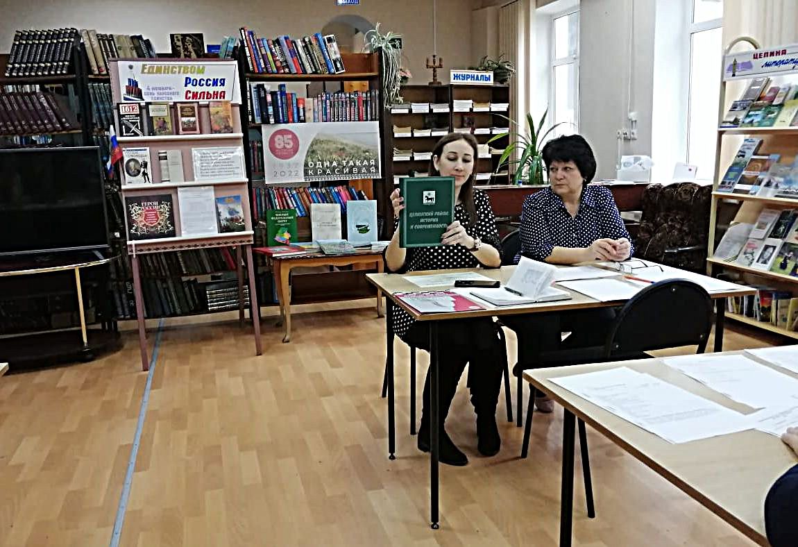 11.11 семинар 1