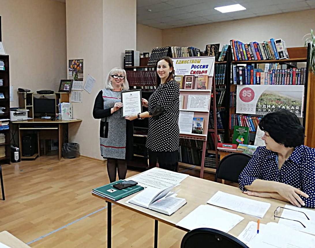 11.11 семинар 4