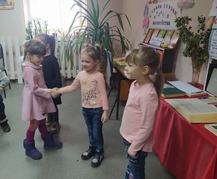 13.11 день доброты 7