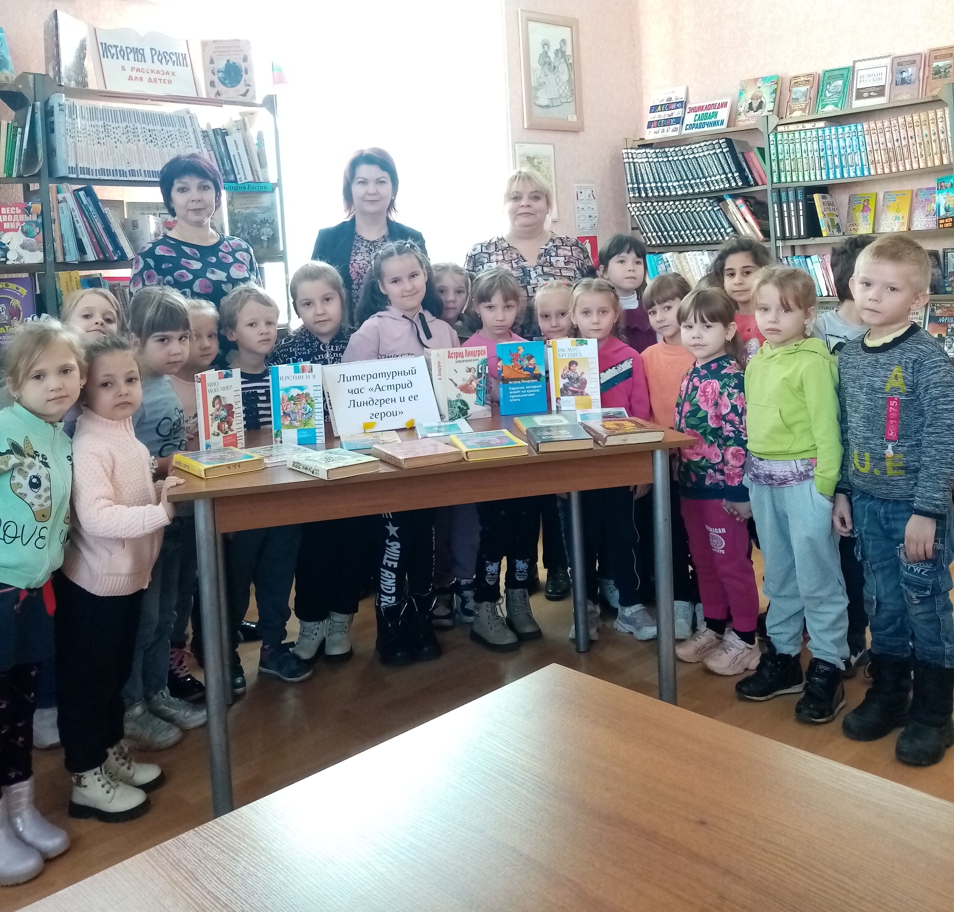 15.11 линдгрен 3