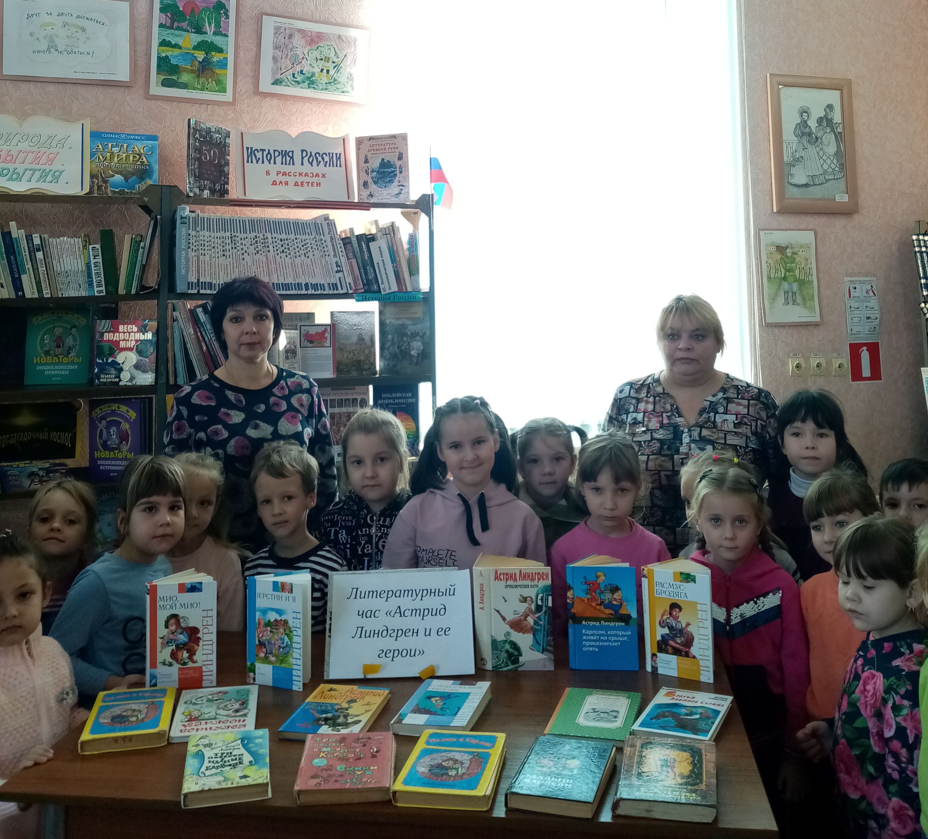 15.11 линдгрен 4
