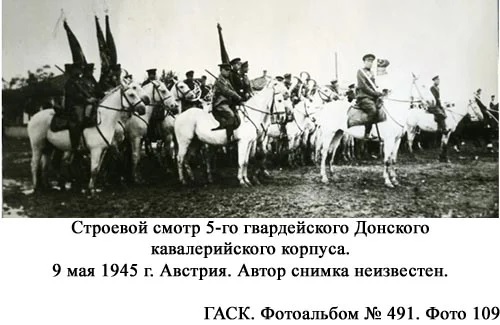 18.11 гварде 6