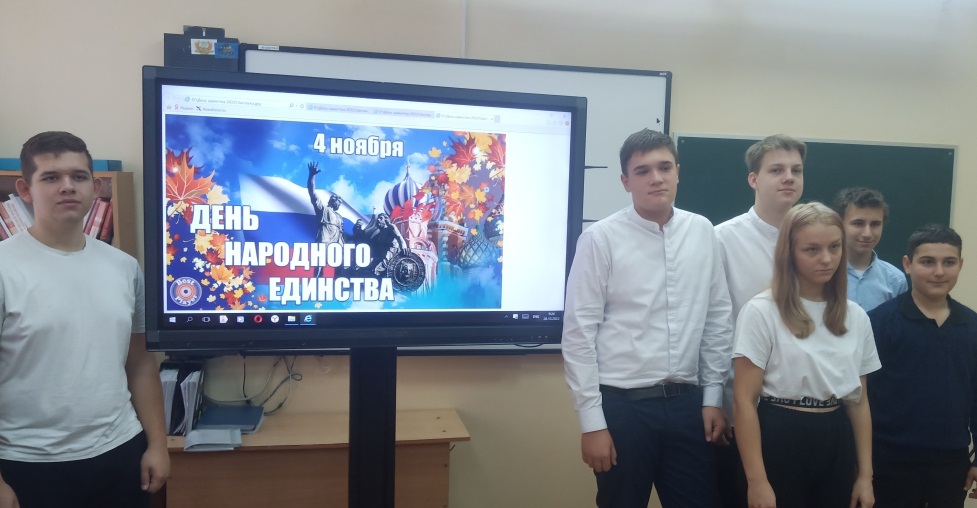 2.11 единство 2