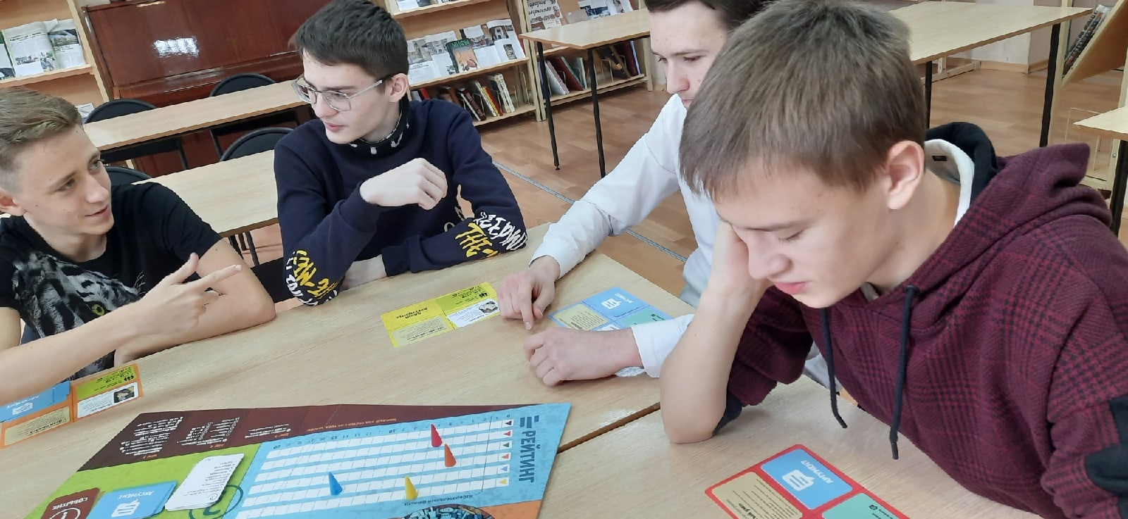 24.11 земля демокр 4