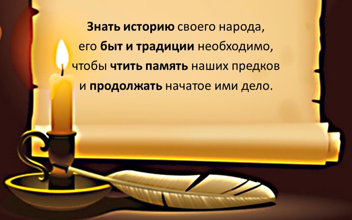 3.11 день нед 1