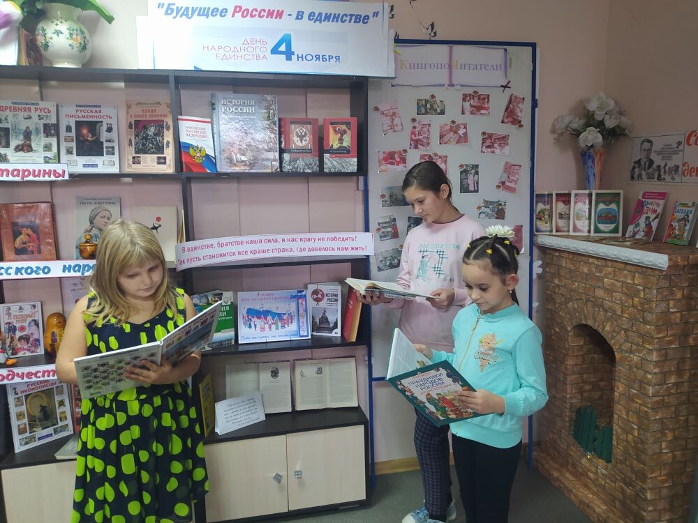 5.11 деньнародед 5