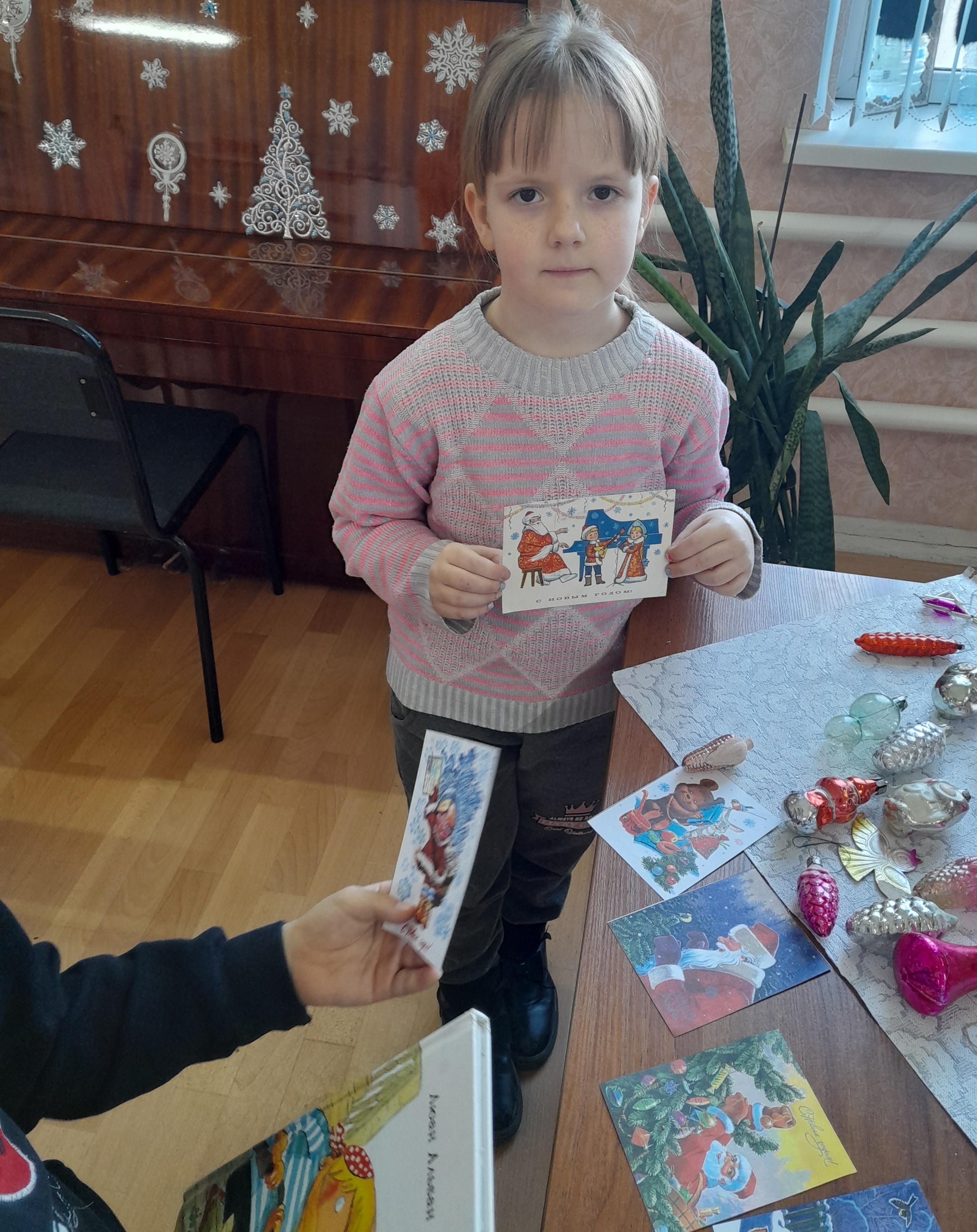 14.12 открытки 2
