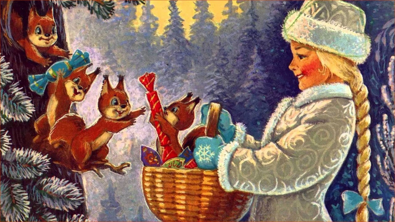 22.12 новогодняя открытка экскур 13