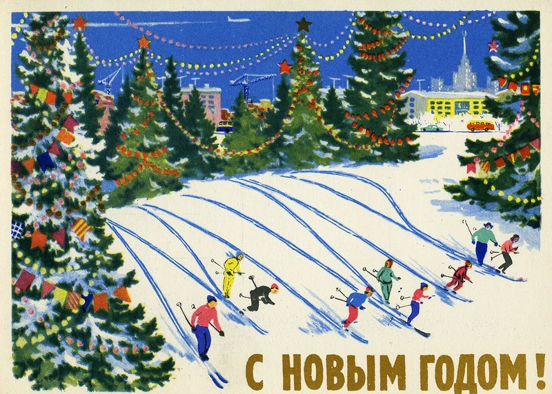 22.12 новогодняя открытка экскур 19