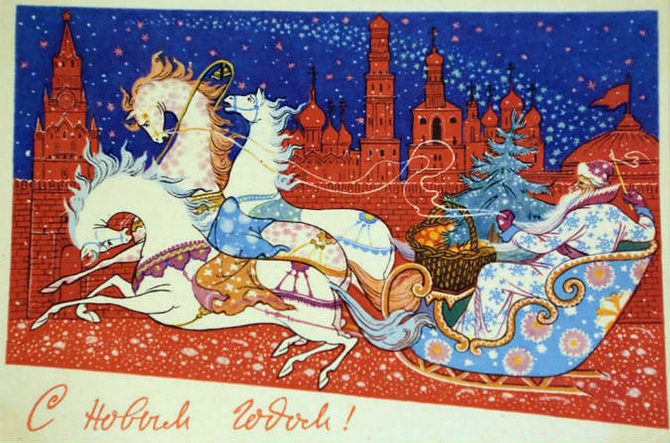 22.12 новогодняя открытка экскур 21