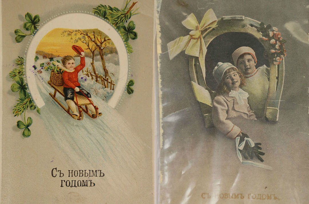 22.12 новогодняя открытка экскур 4