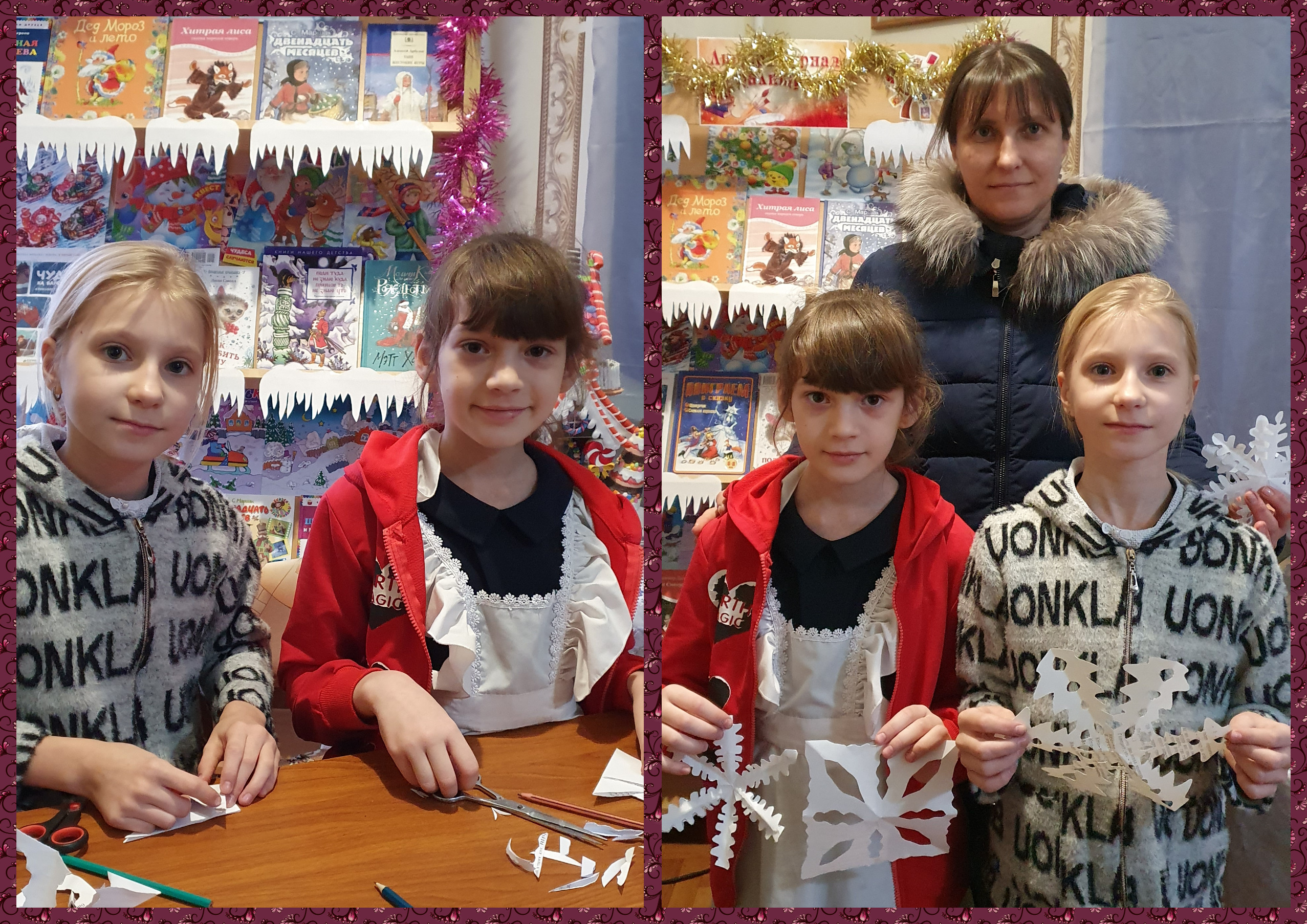 27.12 снежинка 2