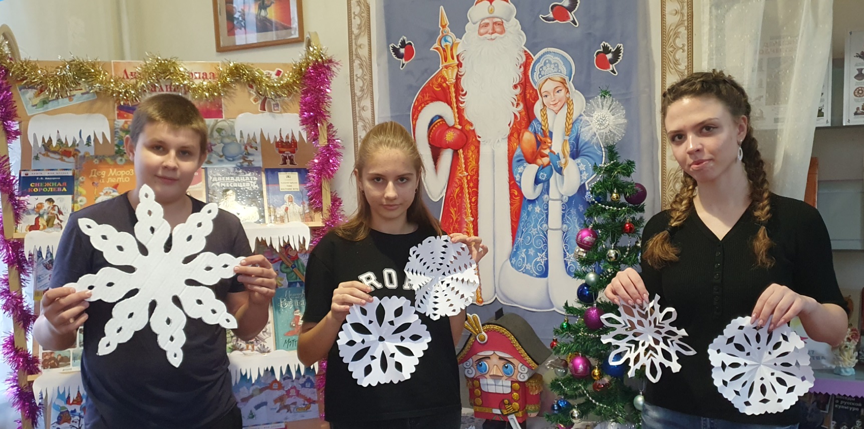 27.12 снежинка 6