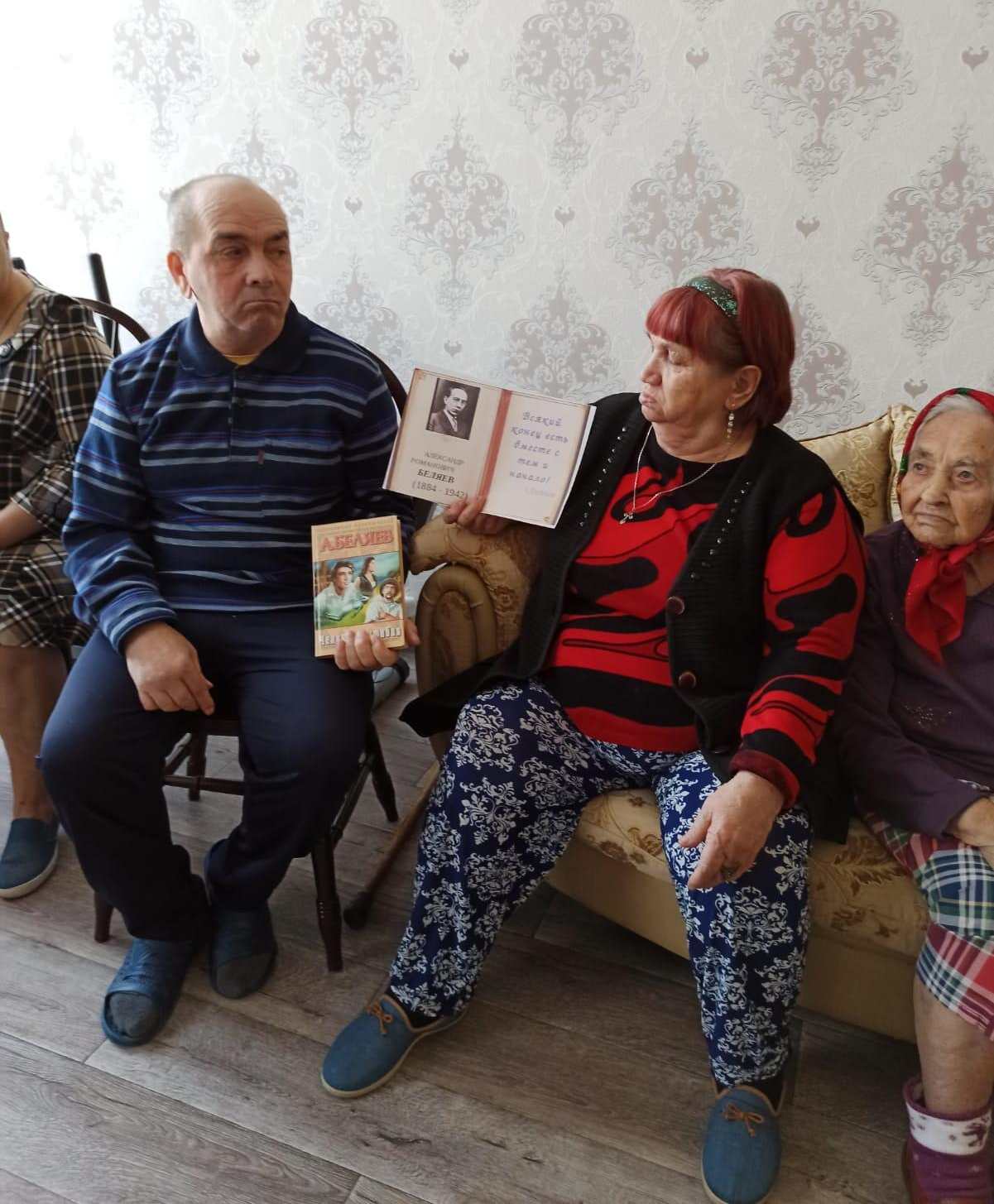 3.12.22 инвалидов 3
