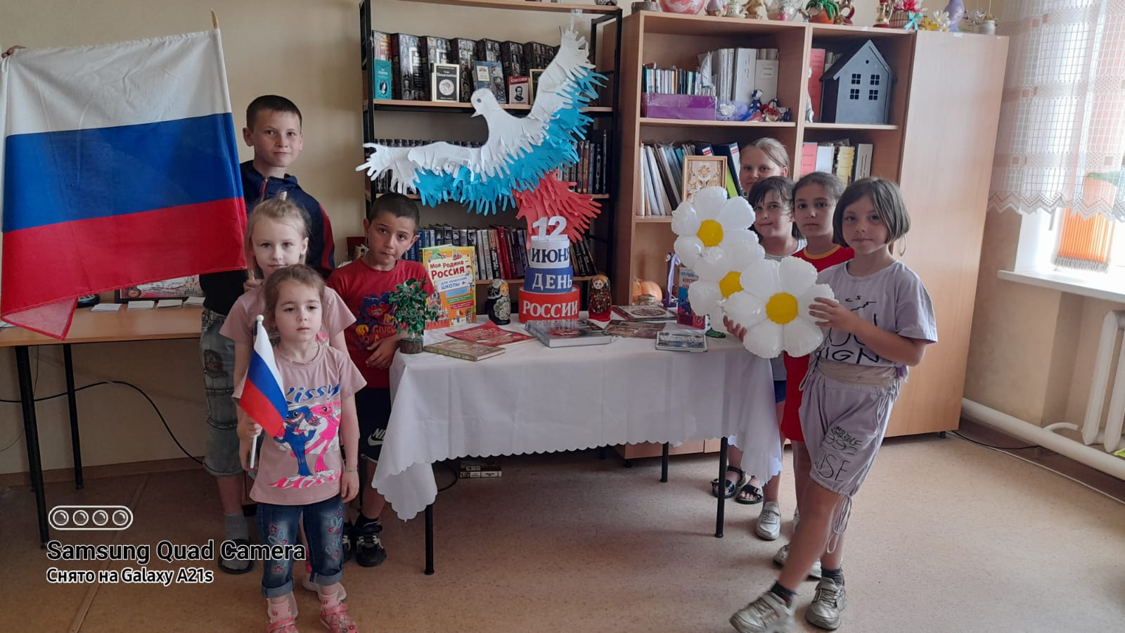 20230611 деньроссиилопанка 3