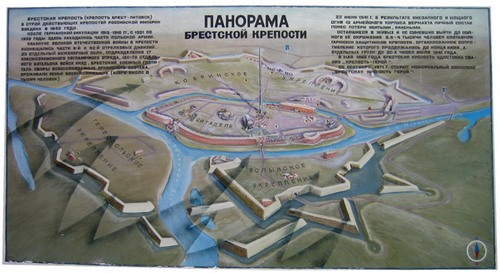 20230620 брестскаякрепость 2
