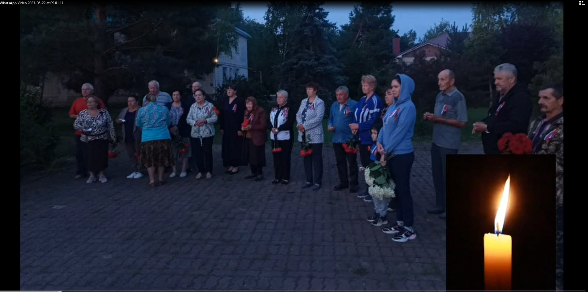 20230622 свечапамяти