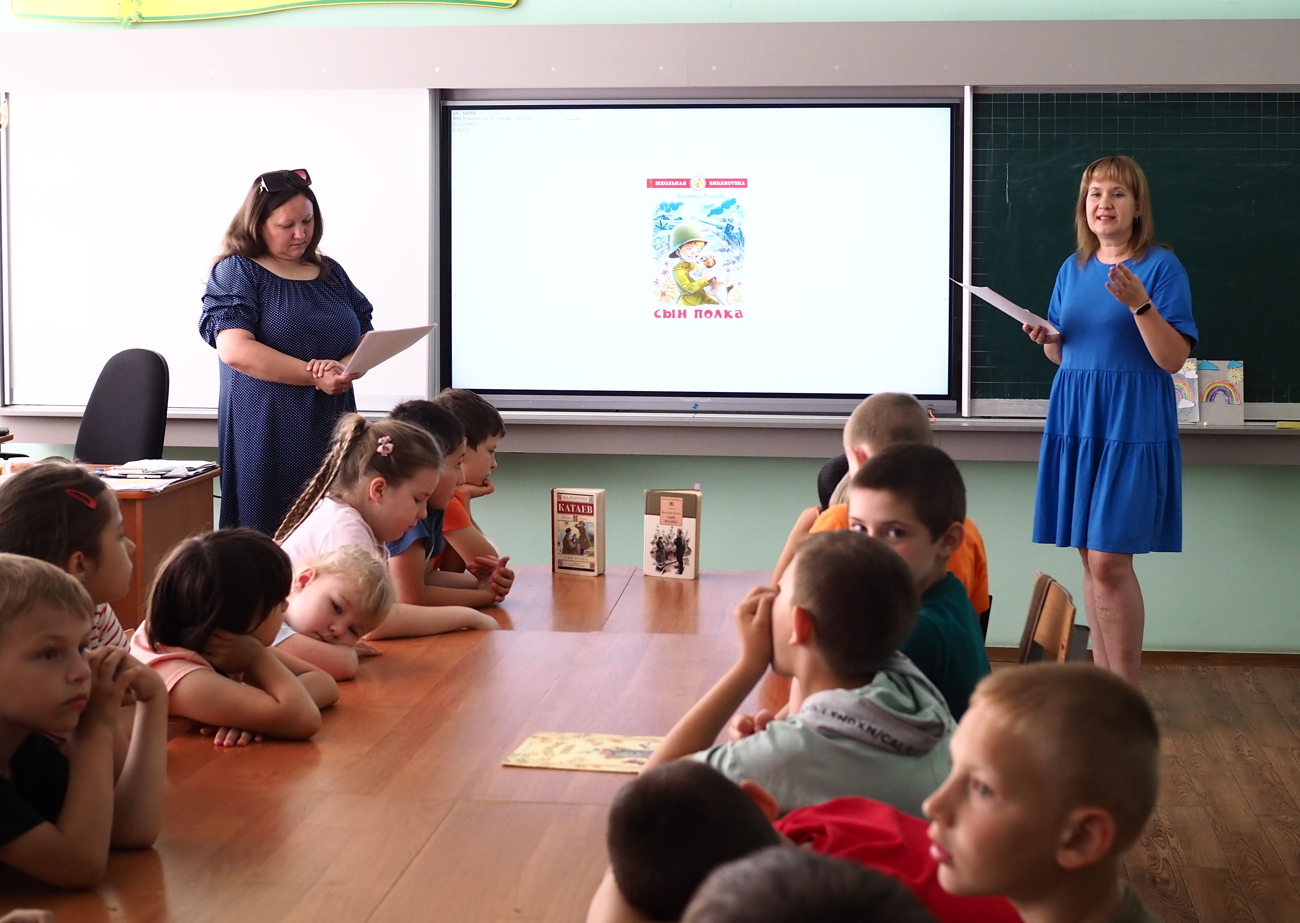 20230622 сынполка 2