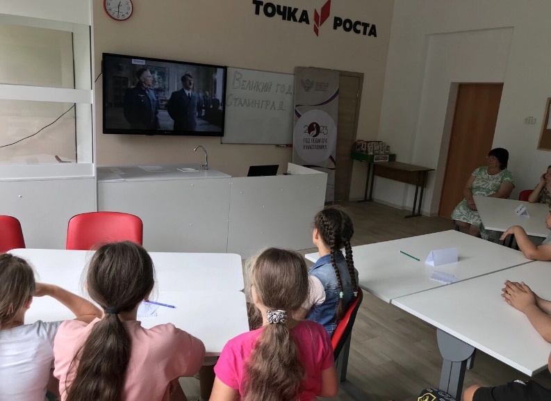 20230623 летнийчитальныйзал 3