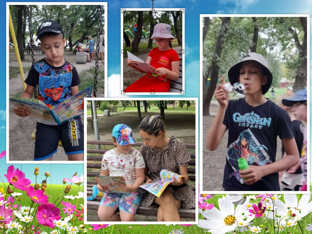 20230704 читскамейка 2