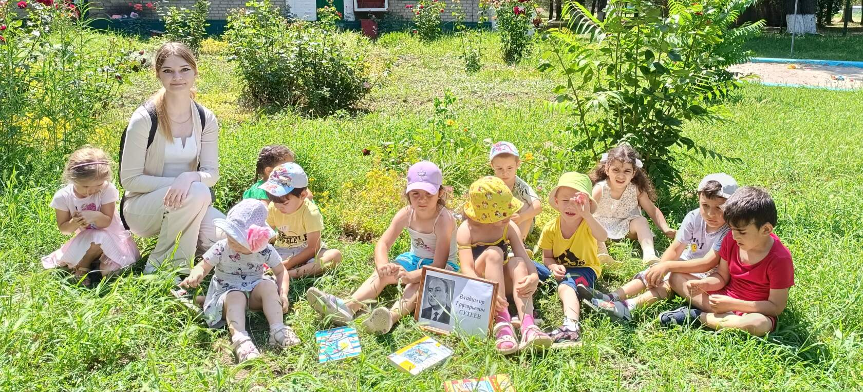 20230705 сутеевстатья