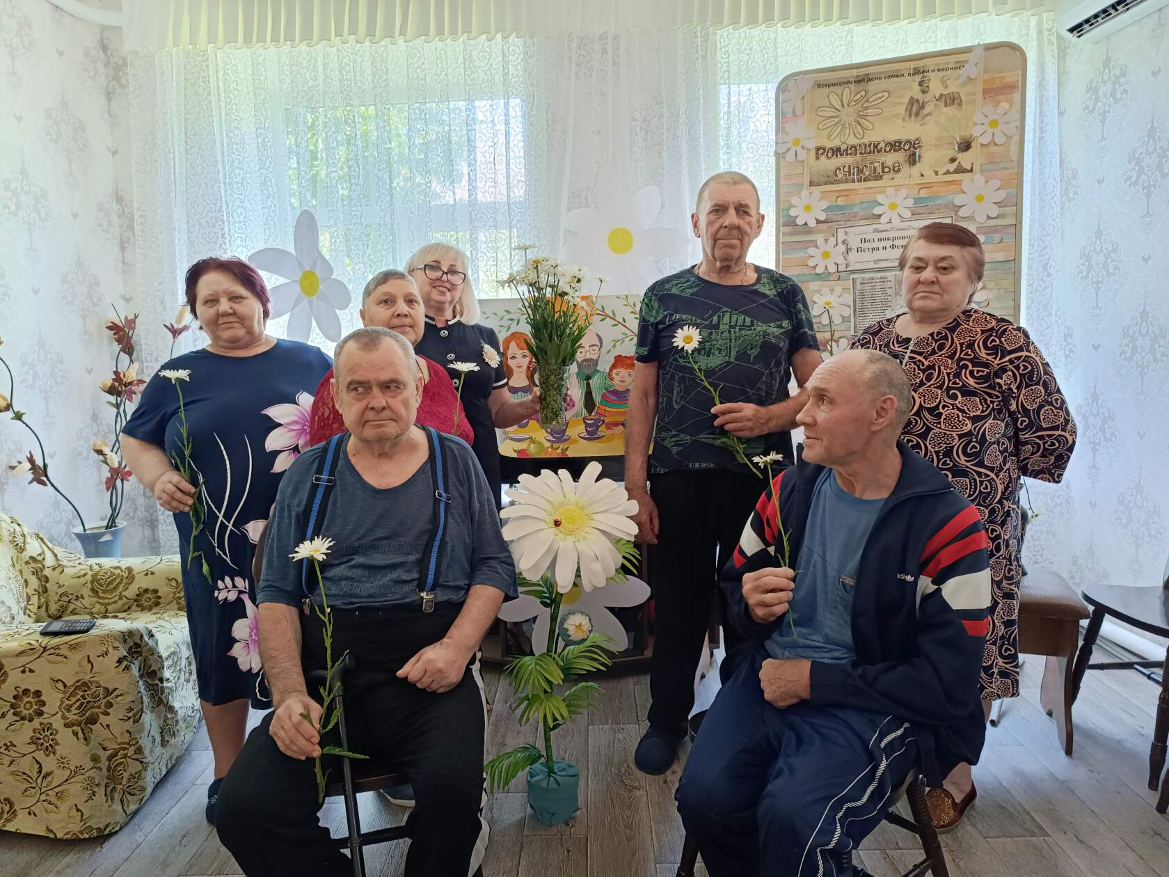 20230706 деньсемьимиха 2