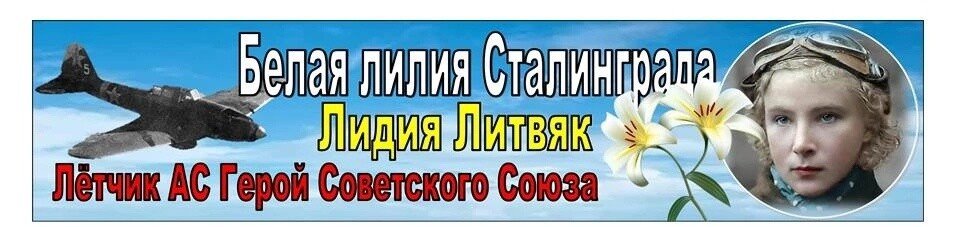 20230117 лилия 1