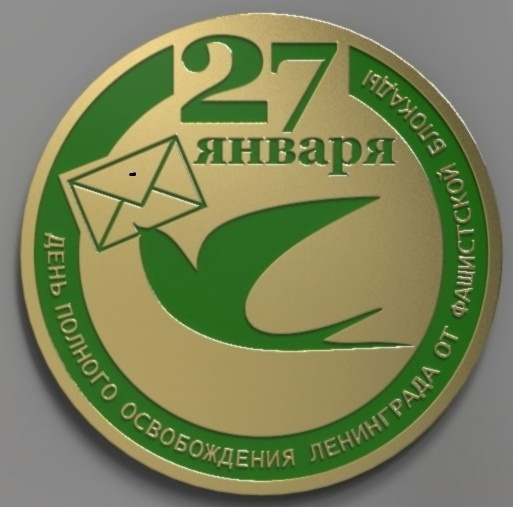 20230120 ласточка 2