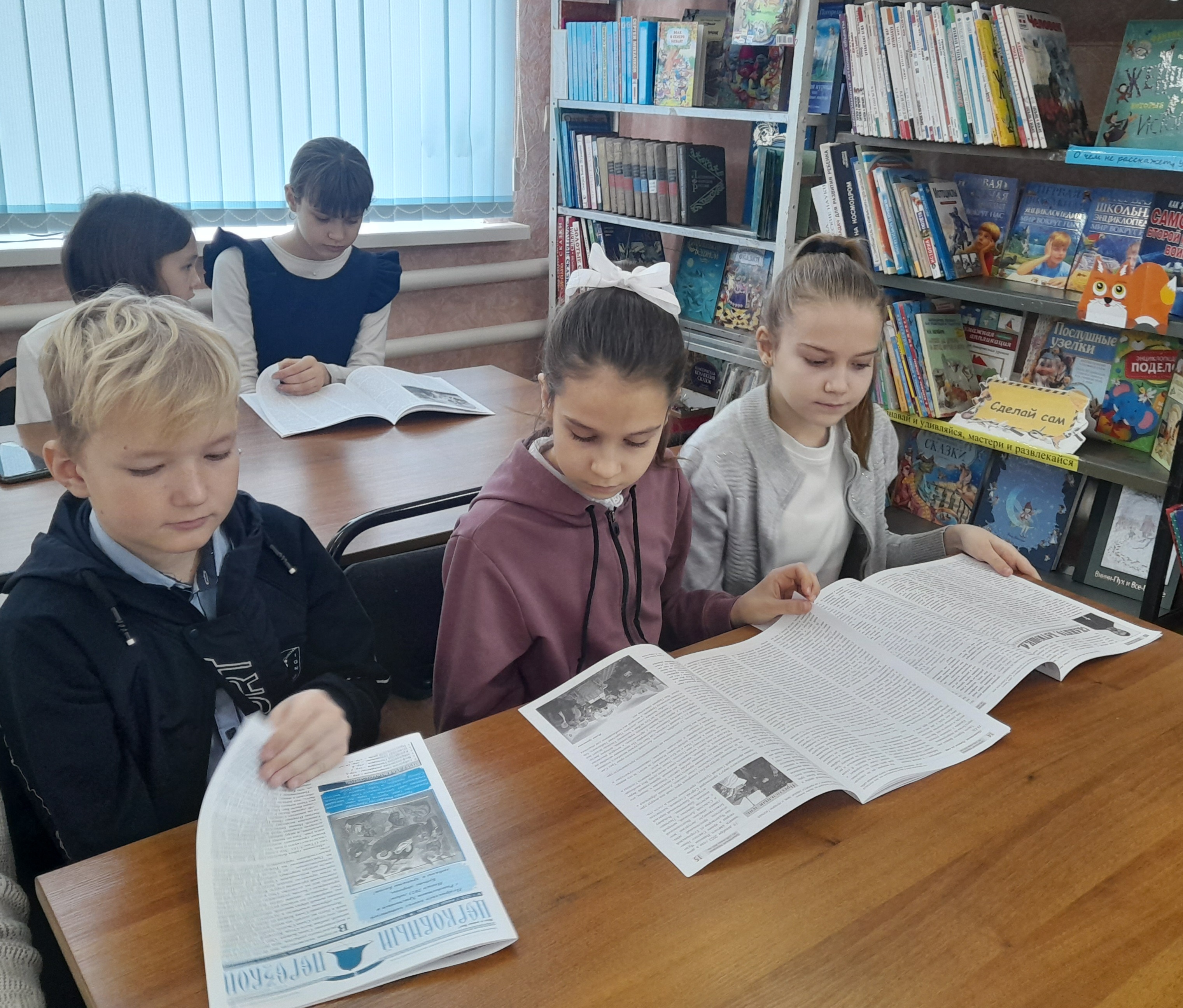 20230121 православия 2