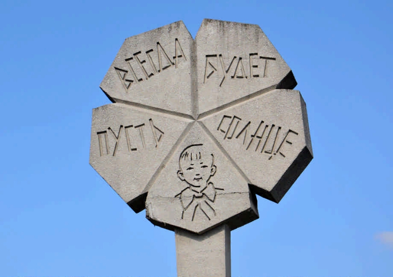 20230124 цветок жизни 
