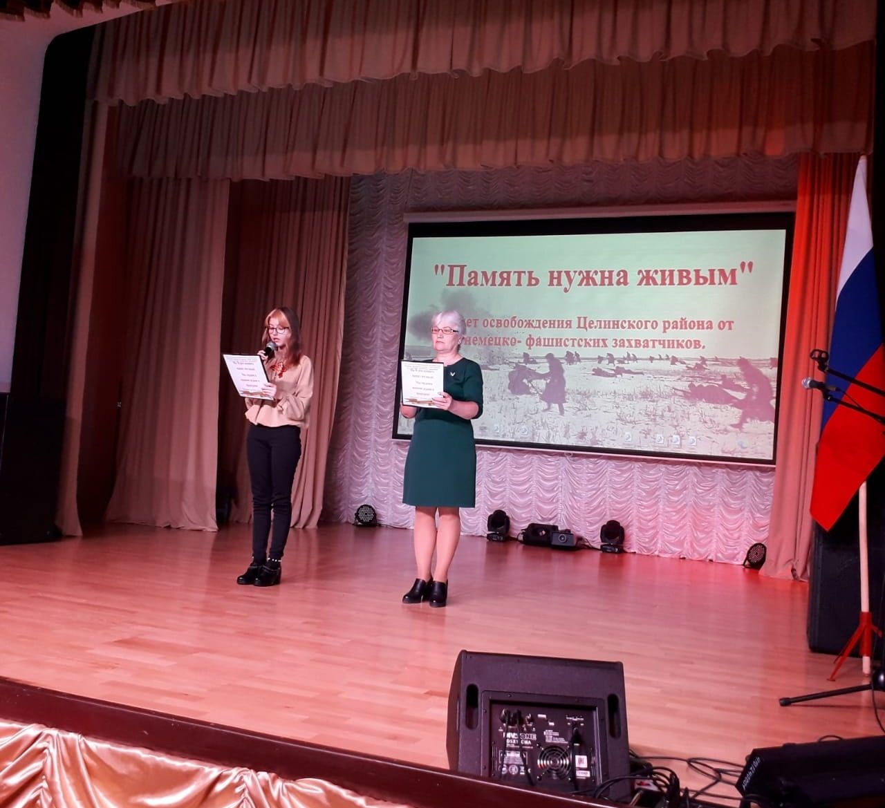 20230126 памятьнужнаживым 8