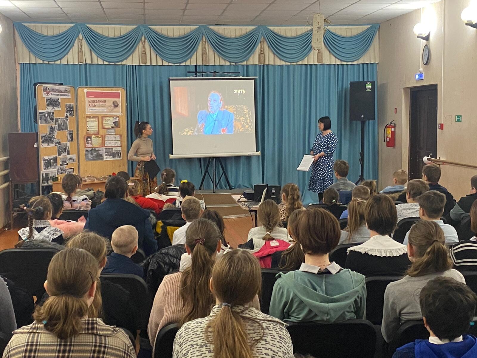 20230127 Плодородное