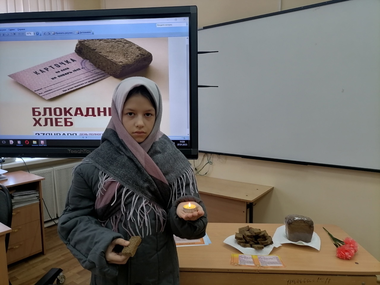20230127 Хлебодарное 4