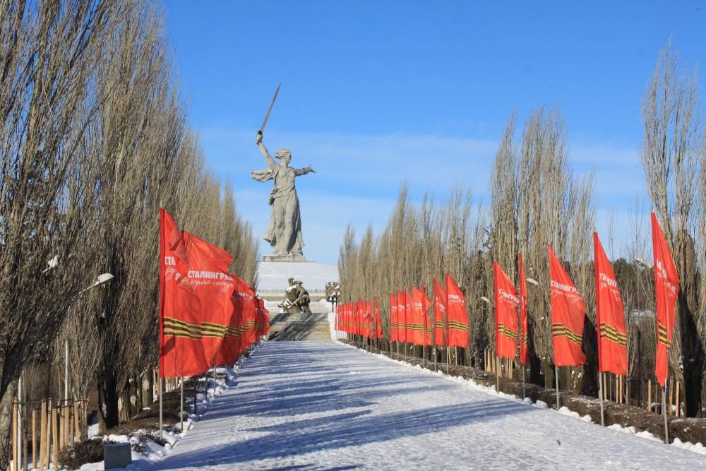 20230131 сталинград 2