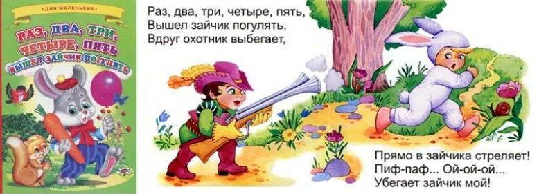 20230202 миллер 4