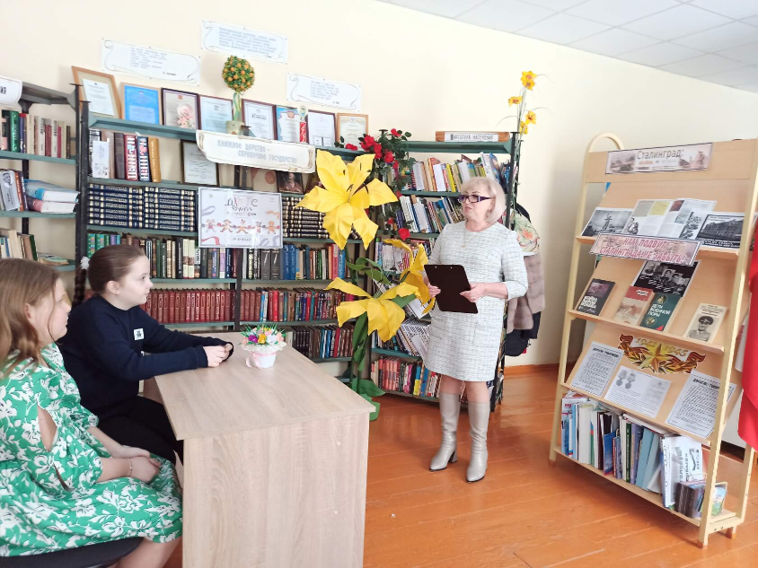 20230205 сетевая акция 1