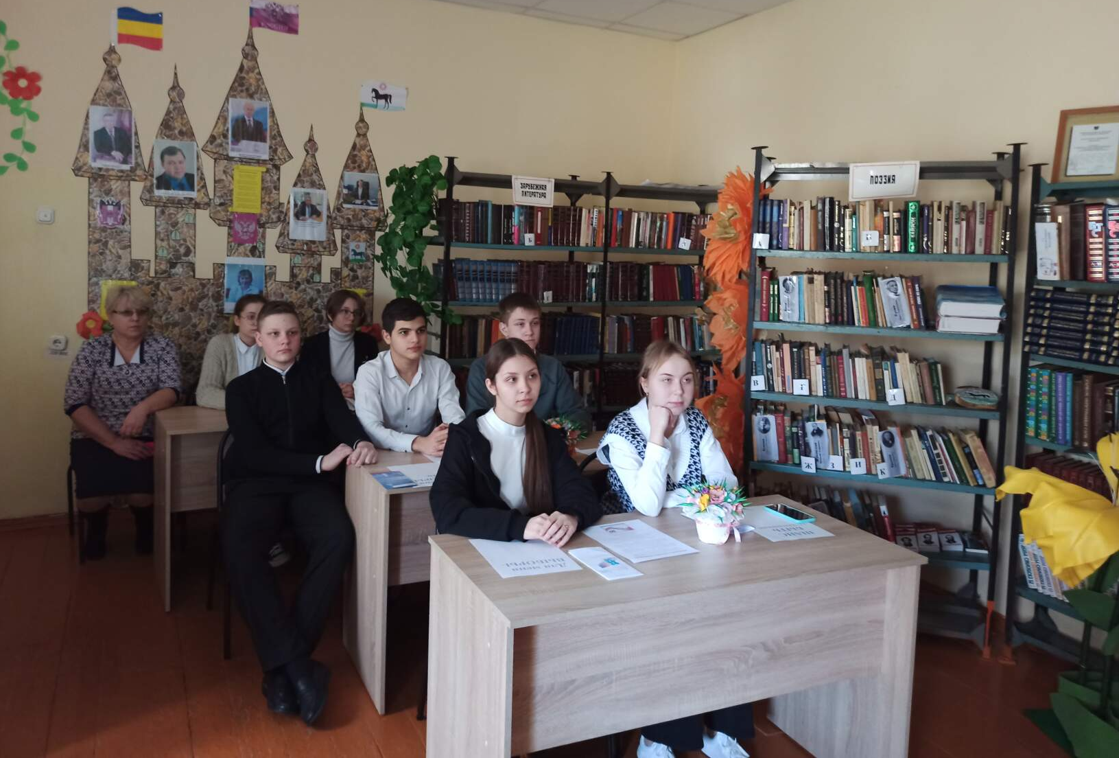 20230207 избиратель 1