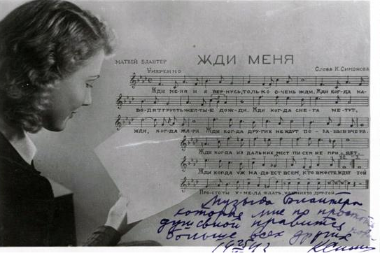 20230209 блантер 2