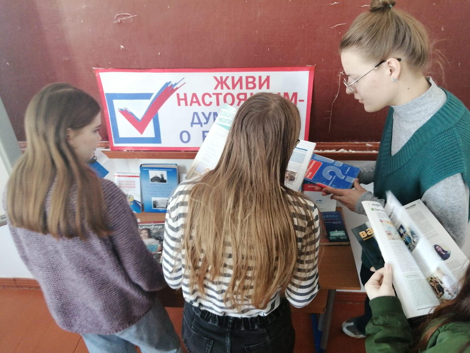 20230219 месячник 2