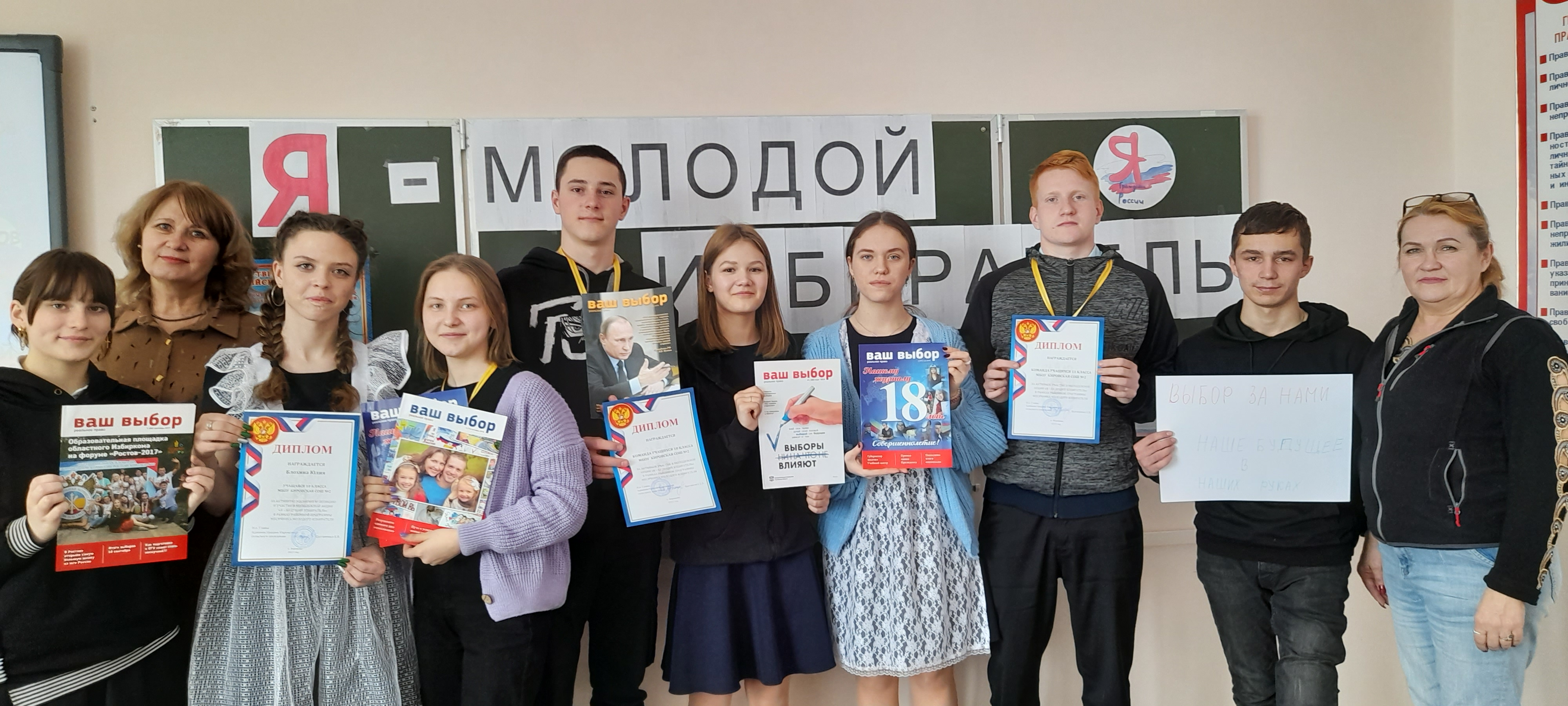 20230221 вороново 1
