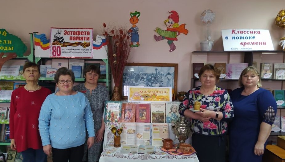 20230228 масленица 2