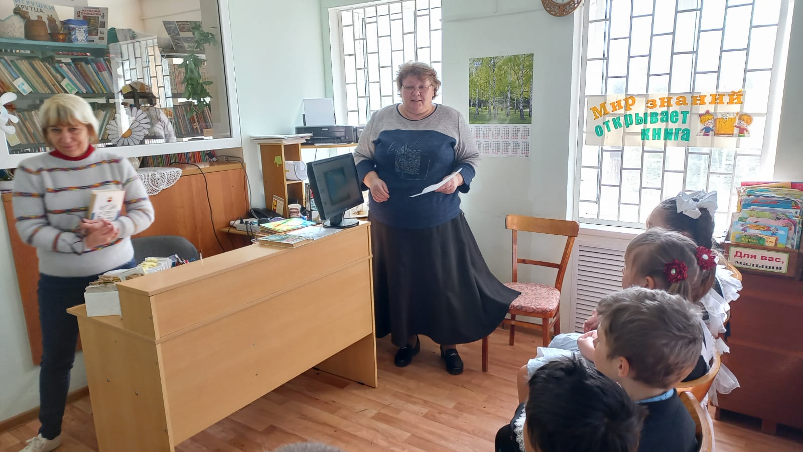 2023.03.10 певцыроднойприроды 2