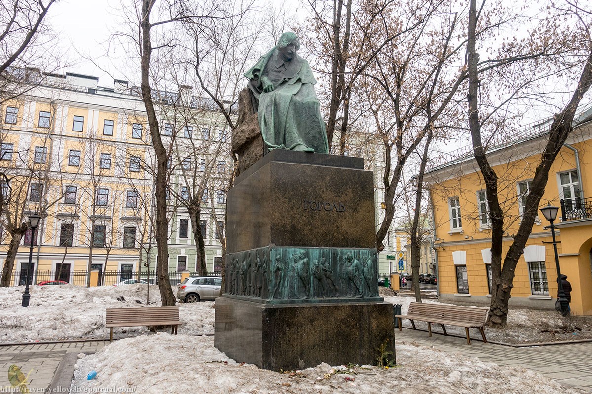 20230310 гоголь 2