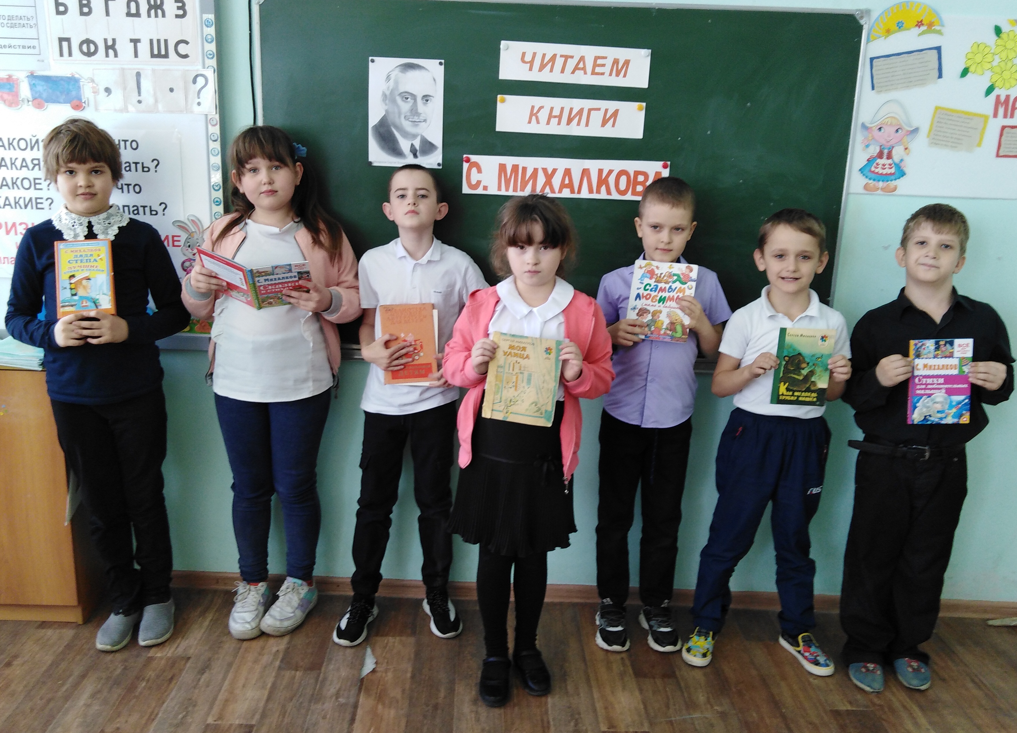 20230316 михалк 1