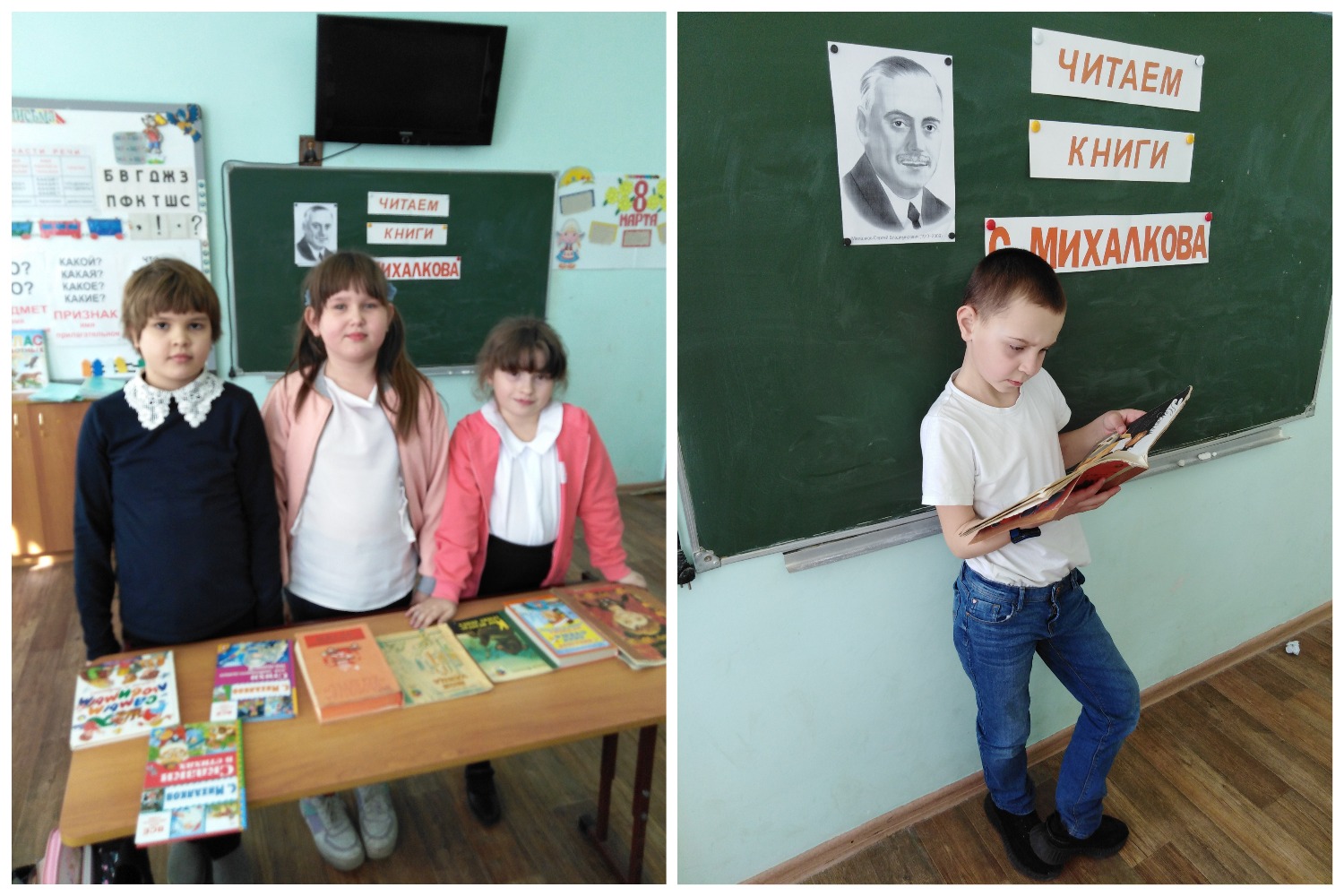 20230316 михалк 3