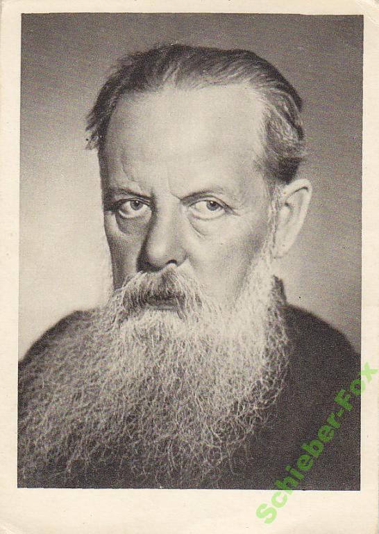 20230321 p bazhov 1962 g