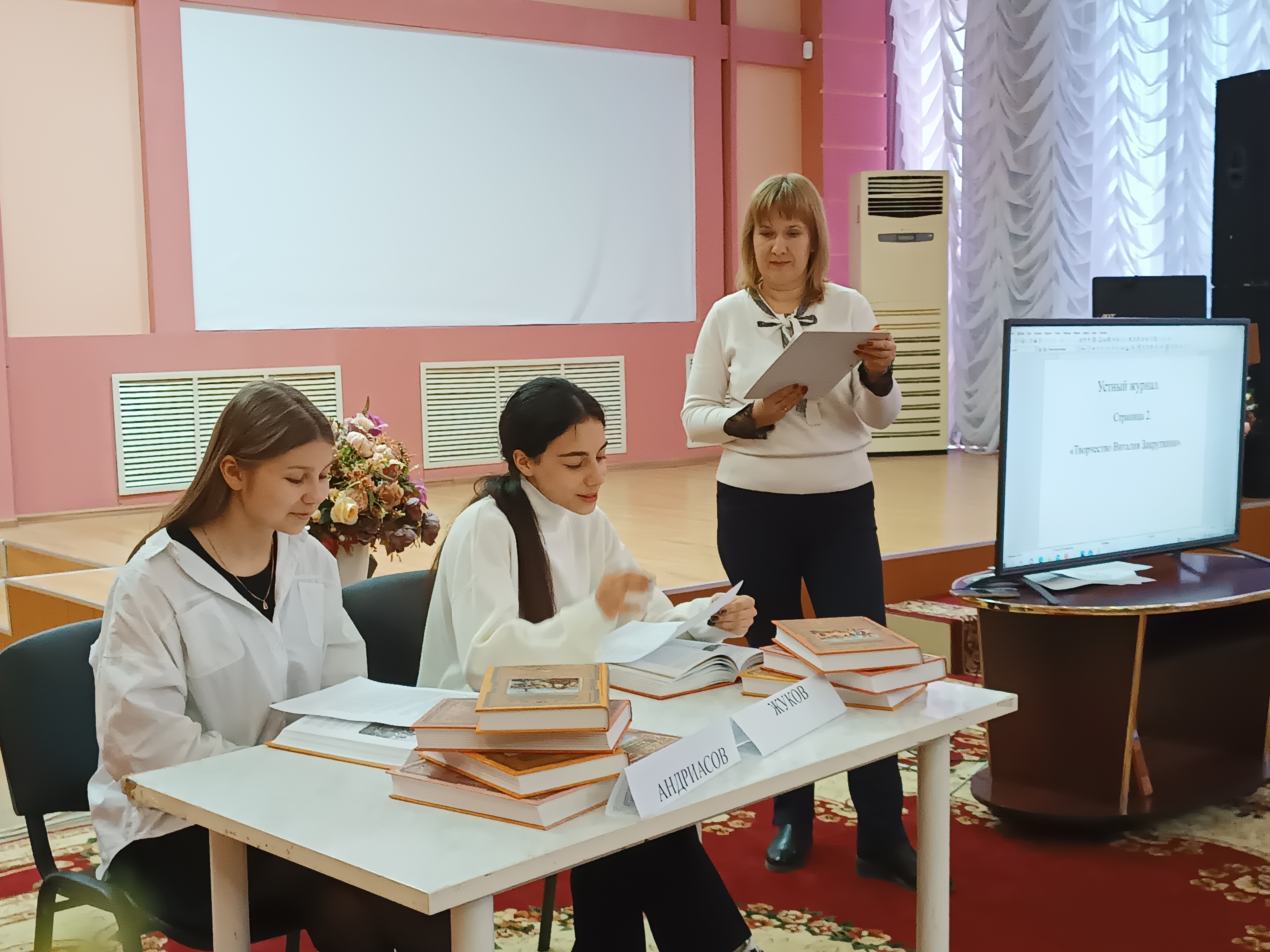 20230321 закруткин 3