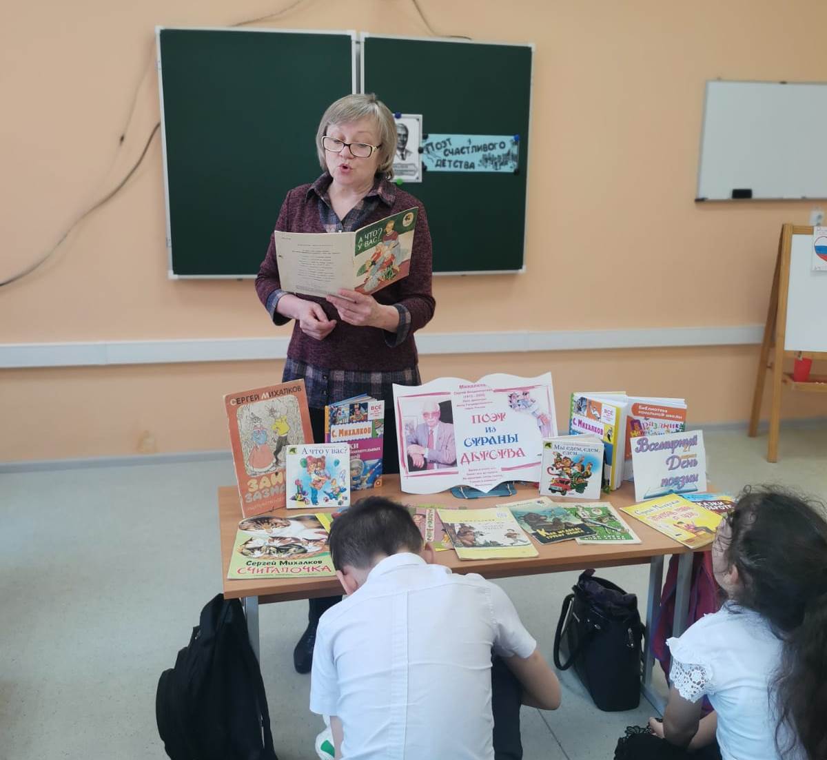 20230328 юловский 5