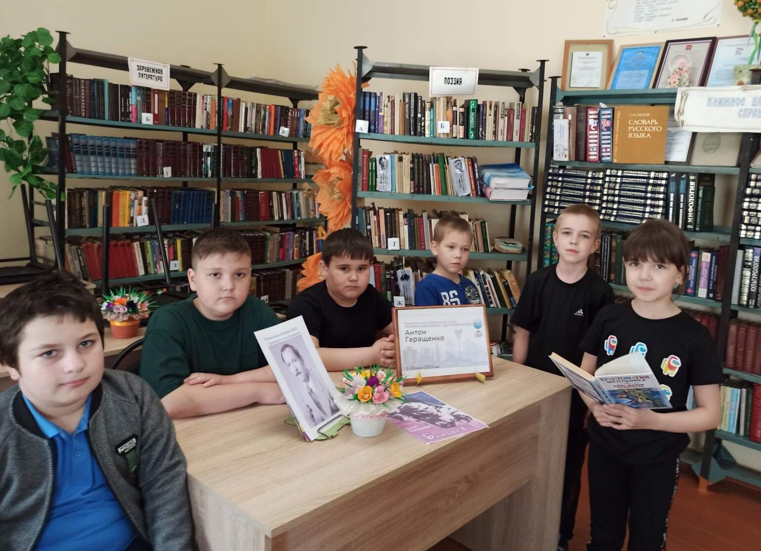 20230408 геращенко 3