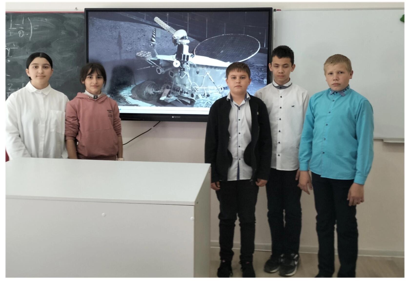 20230413 денькосммих 1